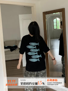 Fun Fish Print Sleeveless T-Shirt Women Summer Slim Fit Commute Style Printable Casual Womens Short Sleeve T-shirt Creativ