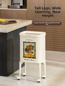 MR.Bin | Kitchen Large Capacity Pedestal No-lid Mobile Aesthetic Trash Can