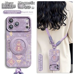 GGUU | Magnetic Stand Apple Phone Case Crossbody Carry Strap Silicon Material