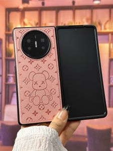 Huawei Foldable Phone Case Luxury Collectible Edition Fashion Brand Shockproof