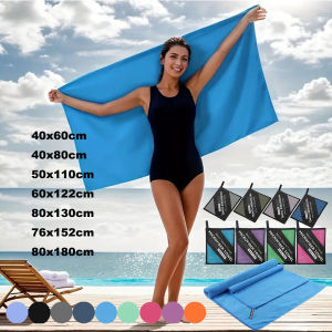 Outdoor Sports Super Absorbent Soft Quick Dry Towel Microfibre Swimming Shawl for Fitness Swimming Outdoor Hiking Yoga