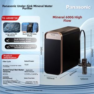 Panasonic | RO Reverse Osmosis Kitchen Water Purifier