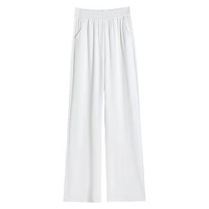 YAMIANNV | Summer Fruit Green Refreshing Ice Silk Wide Leg Pants Womens Drapey Slimming Suit Floor-Length Pants High Waist Elastic Casual Pants