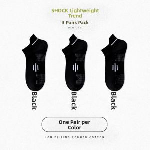 JIUSENNIAO | Anti-odor Sweat-absorbing Breathable Motion Short Socks