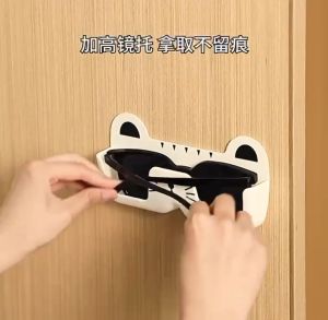 BB7 - Rak Penyimpanan Kacamata Tempel Dinding Wadah Tempat Kacamata Gantung Kotak Penyimpanan Kacamata Motif Lucu