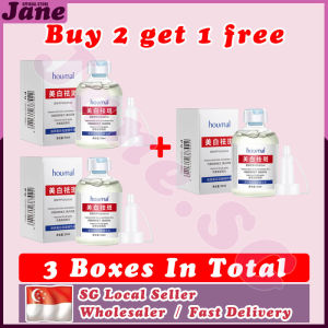 🎈SG stock🎈 Niacinamide anti freckles cream / Melasma dark spot Whitening serum face brightening / Freckles removal / 美白祛斑精华液