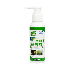 Appliance Refurbisher Plastic Shell Deyellowing Agent Powerful Stain Remover Bleach AC Remote Control Refurbisher Brightener