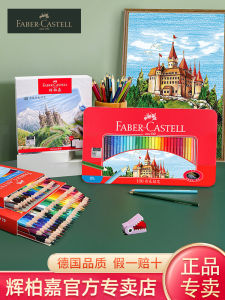 Faber-Castell Water Soluble Oil Pastels: A Comprehensive Guide
