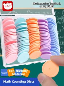 XIAOGUAICAI | Math Counting Discs Teaching Aids For Elementary School