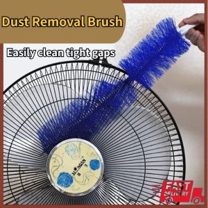 Dust Removal Brush Flexible Easy-to-use Gap Cleaning Brush Household Fans Air Conditioners
