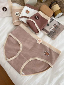 Breathable Cotton Triangle Panties for Women Mid-Waist Cute Bear Design Letter/Number Pattern Mid-Length Underwear