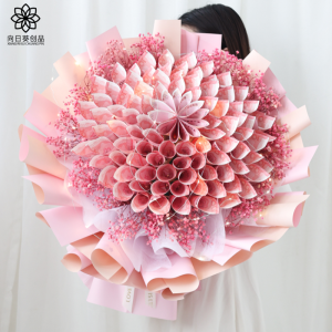 Valentines Day Handmade DIY Material Kit Full Set Floral Packaging Creative Surprise Birthday Gift Money Cant Buy Flowers