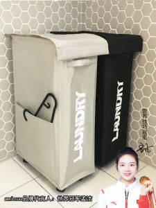 Yoga Mat Fitness Equipment Laundry Basket Dirty Clothes Storage Basket Nordic Style Pure Color Home Use Handmade Cloth Basket