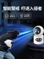 Camera Giám Sát Không Dây 360 Độ Không Có Góc Mù Cho Cổng, Máy Ảnh Di Động, Pin Sạc Từ Xa, Thiết Bị Bảo Vệ Gia Đình, an Ninh. 