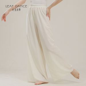 LEAF DANCE | Quần Tập Múa