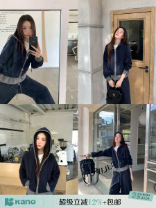 Rib-knitted Contrast Sweater and Pants Set