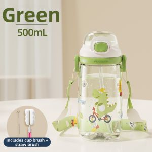 Fuguang | Cute Portable Durable Straw Cup for Primary School Students Suitable for Summer