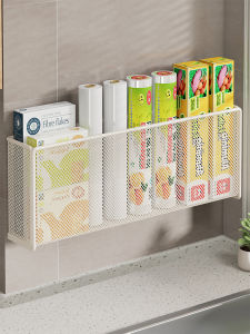 Wall-Mounted No-Drilling Multi-functional Iron Kitchen Storage Rack