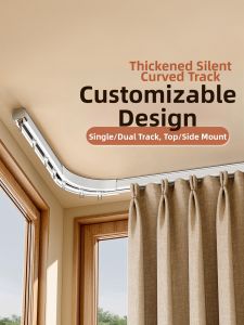 WEILAISHI | Aluminum Alloy Silent Curtain Track