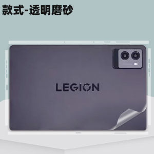 LeTV Y700 Tablet Protective Film Transparent Full Cover Side Sticker Body Shell Decal 2025 Model Compatible with Lenovo Rescue Series