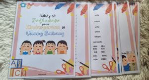 GABAY SA PAGBABASA PARA SA KINDER AT GRADE ONE (laminated)