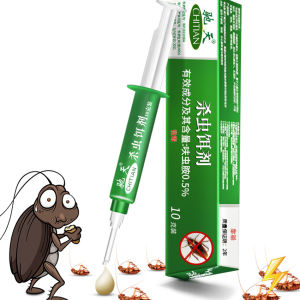 Cockroach Gel Bait Killer Insect Pesticide Control Powder Killing Trap Insecticide Repellent Bugs
