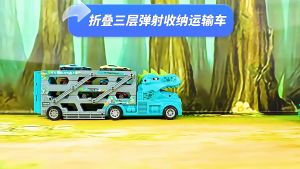 Xe Tải Đường Ray Cho Bé Xe Mô Hình Đường Đua Tròn Và Đường Đua Dài Có Thể Gấp Gọn Tiện Lợi Chất Liệu An Toàn Cho Bé