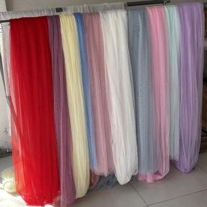 Rèm Lưới Rộng 220cm Màu Trắng Đỏ Xanh Vàng Tím Hồng Xám