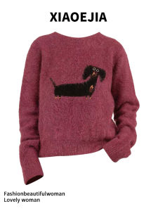 Atmospheric Knitted Sweater Long Sleeve Alpaca Woolen Weave Lax Vintage Feeling XIAOEJIA Sausage Dog Patterned Lazy Design