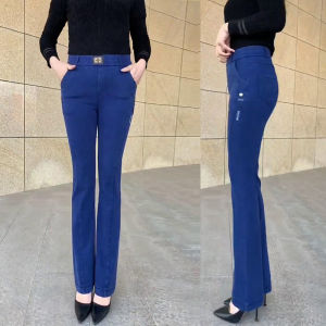 Ice Silk Loose Mom Jeans High Waist Elastic Waist Long Pants Summer Thin Wide Leg Pants Womens Fashion Cotton Stretch Denim