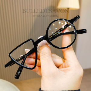 BULLE DE SAVON | Dopamine Matt Plating Eyeglass Frame Customizable For Myopia