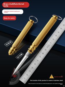 TINGLING | Multifunctional Brass Pocket Knife