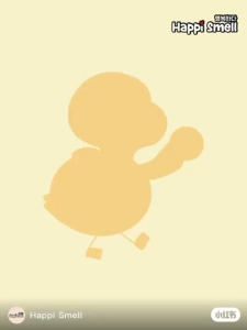 Happi Smell Mosquito Repellent Mosquito Patch Essential Oil Popping Beads (DEET FREE)