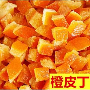 Candied Citrus Peel 1kg