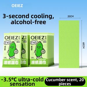 OEIEZ | Cooling Refreshing Towel