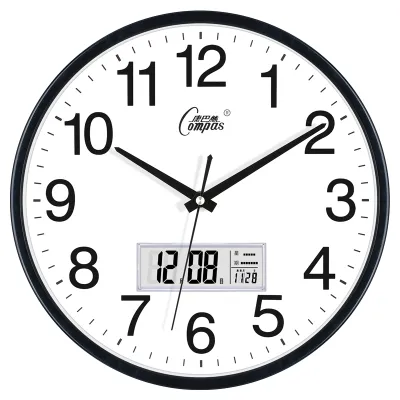 Compas | Quiet Decorative Wall Clock 12 Inch