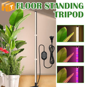 LED Grow Bar Full Spectrum AC110-220V For Greenhouse Plants LED Plant Growth Light For Hydroponic Growing Lamp Plants Veg Flower