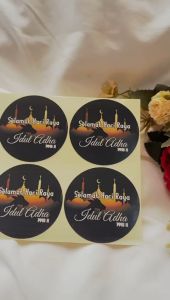 2-4 Buzz Gell Sticker Eid Adha Sticker Hari Raya Idul Adha Stiker Gift Haji Umroh Free Desain Custom