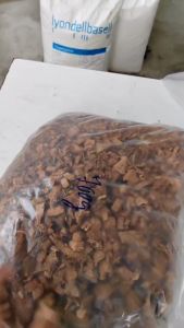 เครื่องสำอาง กาบมะพร้าว 700 กรัม สามารถนำไปผสมปลูกได้เลย: ความยาวเล็กน้อย