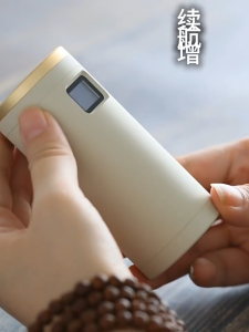 Lư hương xông trầm hương tích điện dung lượng cao 4500mAh với nhiệt lên đến 260 độ kèm LED hiển thị hẹn giờ tự ngắt