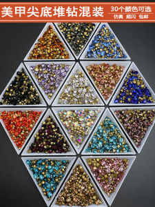 Nail Beauty Rhinestone Transparent Magic Color Internet Celebrity Czech Diamond Three-Dimensional  Diamond Nail Pile Rhinestone Glass Bright Crystal Ornament