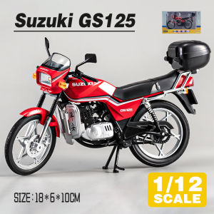 LEO 1:12 Suzuki GS125 Motorcycle Diecast Model Car Alloy Cars Toys Collection Gift For Kids Boy Girl