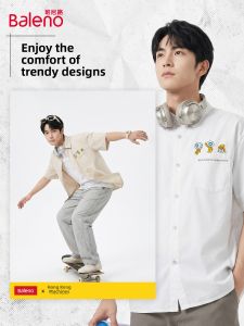 BALENO | Cooling Summer Shirt For Men & Youth