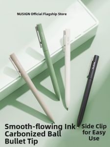 Nusign | Smooth Fast Drying Gel Pen 0.5mm