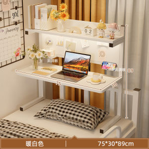 Foldable Bed Mounted Computer Desk Student Dormitory Floating Study Table Desk Simple Style Adjustable Height No Wheels Included