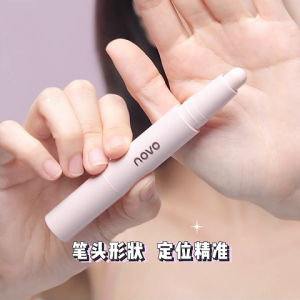LOCAL SHIPPING NOVO Double Ended Contour Highlight Stick Enhanced Contouring Mess-Free