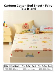DOHIA | Pure Cotton Cartoon Fitted Sheet Cover