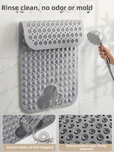 YNQN | Anti-Fall Non-slip Bath Mat TPE Foot Massage