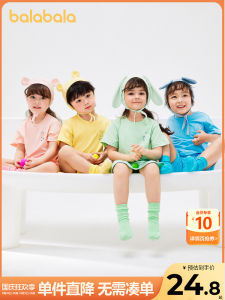 Pure Cotton Short Sleeve T-Shirt for Boys And Girls Baby Summer Clothes Base Layer Shirt Childrens Clothing New 2024