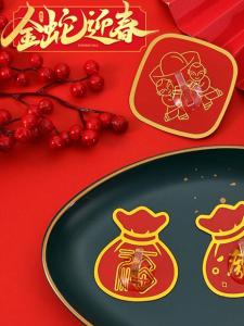New Year Festive Red Fortuna Stick Hooks Strong Adhesive No Trace No Drilling Lantern Weight Capacity Sticky Hooks